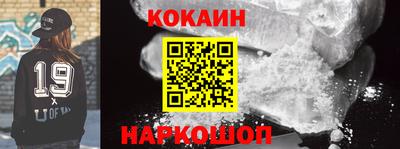 меф VHQ Среднеуральск