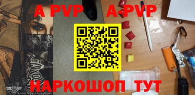 меф VHQ Среднеуральск