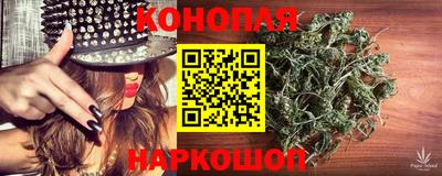 меф VHQ Среднеуральск
