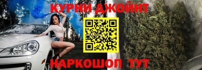 стафф Ставрополь