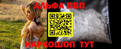мефедрон VHQ Тара