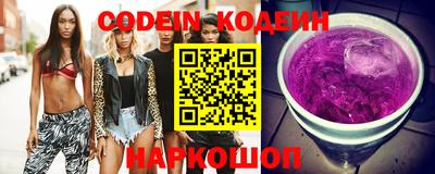 меф VHQ Среднеуральск