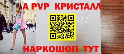 меф VHQ Среднеуральск