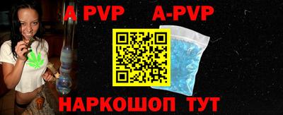меф VHQ Среднеуральск
