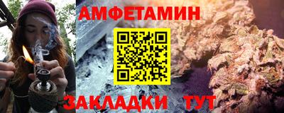 меф VHQ Среднеуральск