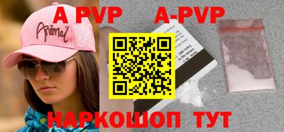 меф VHQ Среднеуральск
