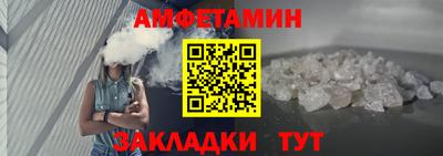 меф VHQ Среднеуральск