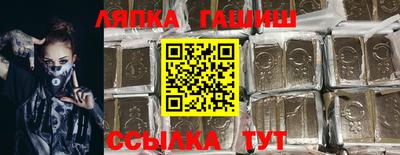 меф VHQ Среднеуральск