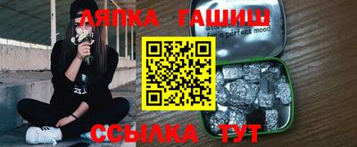 меф VHQ Среднеуральск