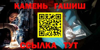 меф VHQ Среднеуральск